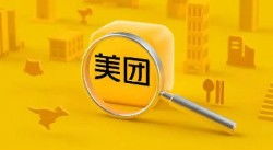 南通TechWeb 領(lǐng)航互聯(lián)網(wǎng)消費(fèi)互動(dòng)媒體，創(chuàng)新票務(wù)代理服務(wù)新篇章