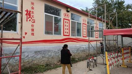 文化繪新風，服務暖民心——煙臺市芝罘區以墻繪藝術點亮社區，浸潤人心