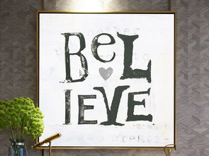 黑白英文字母繪畫 裝飾畫與設計素材的高清模板與應用指南